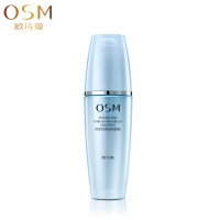 欧诗漫OSM珍珠水活保湿凝乳120ML 补水 保湿护肤品 乳液保湿补水;滋润营养;控油平衡修护