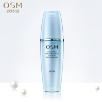 欧诗漫OSM珍珠水活保湿凝乳120ML 补水 保湿护肤品 乳液保湿补水;滋润营养;控油平衡修护