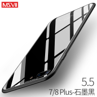 摩斯维(Msvii)苹果iphone8 8plus X 7plus 7 6plus 6 6s手机壳 硅胶软壳 保护套 石墨黑（苹果7plus/8plus）