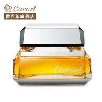 香百年汽车香水座 高档车用高抛香水 座式香水香薰 经典款007汽车香水 车内空气净化 汽车用品车饰精品Z188
