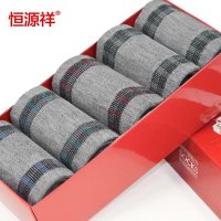 恒源祥 条纹撞色 竹炭休闲薄款商务男袜 五双精致盒(5双) 颜色随机