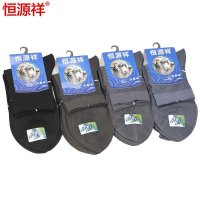 恒源祥 春夏款休闲透气凉爽型精品霜丝袜时尚男袜子 男款短丝袜12双装 均码男士