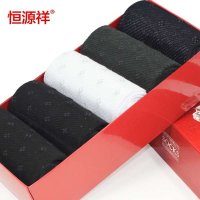 恒源祥 精梳棉小提花男士商务袜 五双礼盒装