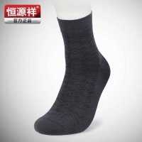 恒源祥 2014秋季新款莫代尔格子男士袜 五双礼盒装