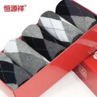 恒源祥 提花菱形精梳棉男士袜 五双礼盒装