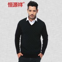 恒源祥 2014秋冬新上男士V领格子羊毛衫