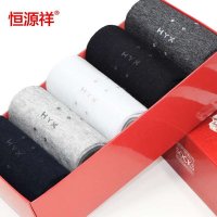 恒源祥 2015春夏新上商务休闲运动男士棉袜五双礼盒装