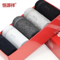 恒源祥 2015春夏新上纯棉商务休闲运动男袜五双礼盒装