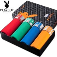 花花公子 中腰竹纤维时尚彩色宽边男士平角内裤 四条装