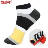 恒源祥 春夏新款运动休闲商务男士撞色精梳棉船袜五双礼盒装