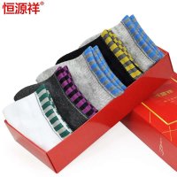 恒源祥 春夏新款吸汗透气男是精梳棉船袜五双礼盒装