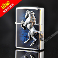 男士正品防风打火机ZIPPO原装正版贴章蓝底金马骏马马到成功芝宝铜质动物系列蓝色打火机