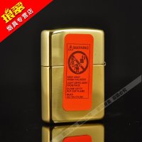 打火机zippo正版 纯铜二战回忆一卷1995年纪念章珍藏套装 四只芝宝ZIPPO珍藏精品金色打火机