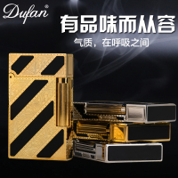 专柜正版dufan都梵打火机金色镜面金属砂轮创意朗声气体直冲火机