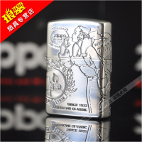 原装正品ZIPPO打火机纯铜四面/风中女郎/经典纪念版专柜正品送礼收藏定制刻字zpo男女