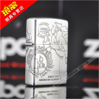 原装正品ZIPPO打火机纯铜四面/风中女郎/经典纪念版专柜正品送礼收藏定制刻字zpo男女