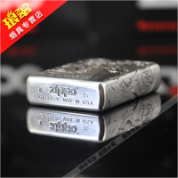 原装正品ZIPPO打火机纯铜四面/风中女郎/经典纪念版专柜正品送礼收藏定制刻字zpo男女