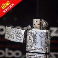 原装正品ZIPPO打火机纯铜四面/风中女郎/经典纪念版专柜正品送礼收藏定制刻字zpo男女