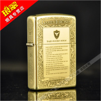 正版芝宝煤油ZIPPO防风纯铜五面精雕冰与火之歌之宝专柜正品送礼收藏定制刻字zpo男女