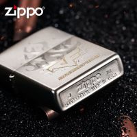 原装正品zippo打火机正版磨砂zppo穿越火线CF游戏主题送大礼包zip