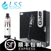 LSS电子烟 正品套装 G3戒烟器 迷你 大 烟雾蒸汽烟具斗男戒烟器 水烟