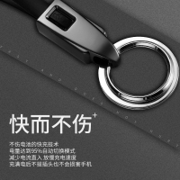 百诚正品硅胶苹果安卓充电线数据线钥匙扣挂绳便携式