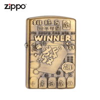 官方正品zippo防风煤油打火机3D麻将雀神盔甲个性zip创意送礼男