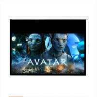 可欧(Keou)投影幕布150英寸 16:9 电动玻珠幕布(适用明基投影机使用)