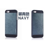 MRC苹果iPhone5S手机壳ip5金属拉丝保护壳超薄手机套新款潮男女