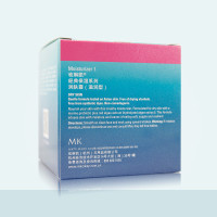 玫琳凯新基础海洋精粹1号面霜50g 润肤霜滋润型