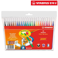 德国思笔乐STABILO 动力乐水彩笔 进口多色可选 高品质开盖不干 24色