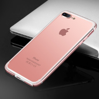 YOCY iPhone8手机壳苹果7手机壳 iPhone8 Plus手机套保护套苹果7plus手机壳电镀三合一保护壳