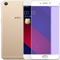 YOCY OPPO R9S全屏覆盖钢化玻璃膜手机保护膜贴膜