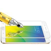 YOCY OPPO R9S全屏覆盖钢化玻璃膜手机保护膜贴膜