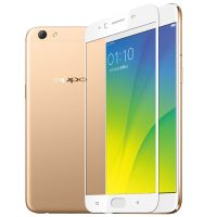 YOCY OPPO R9S全屏覆盖钢化玻璃膜手机保护膜贴膜