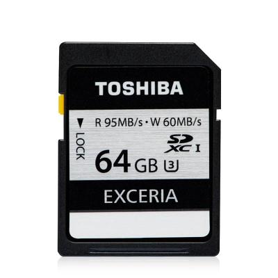 东芝（TOSHIBA）EXCERIA PRO 极至瞬速 U3 SDHC-64G 读95M写75M 存储卡支持4K高清