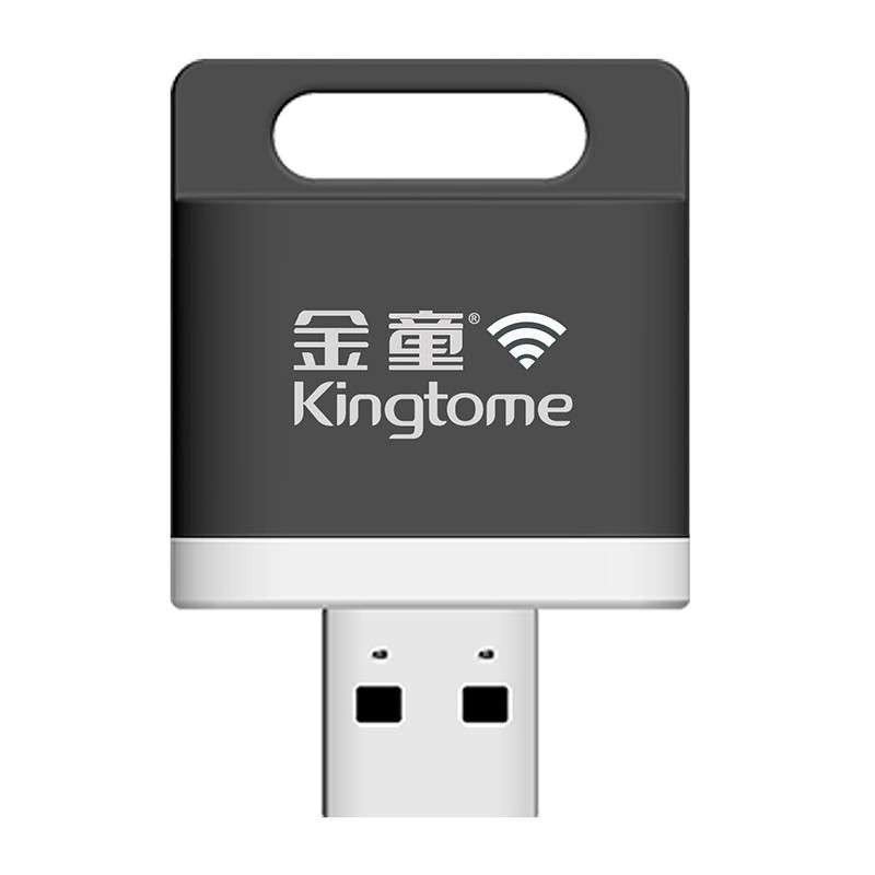 [免邮]金童(Kingtome)WTR 手机TF卡 Micro SD卡 TF读卡器 (不支持苹果手机)读卡器 黑色