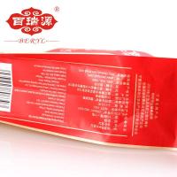 百瑞源(BERYL)枸杞和丰凯园实业(FENGKAIYU