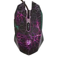 达尔优 牧马人 自定义按键 发光 USB有线游戏鼠标