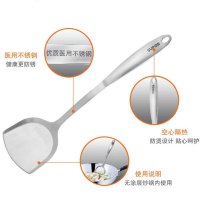 ❤苏泊尔（SUPOR）锅铲典雅系列中式不锈钢锅铲 隔热铲勺长柄铲子 KT01B1