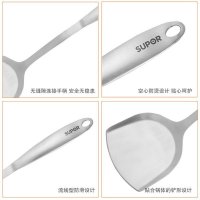 ❤苏泊尔（SUPOR）锅铲典雅系列中式不锈钢锅铲 隔热铲勺长柄铲子 KT01B1