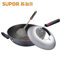 ❤苏泊尔(SUPOR) 炒锅不粘锅 火红点3代无油烟炒菜锅 燃气灶电磁炉通用锅具 PC32H3 有副手柄 32CM