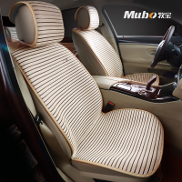 牧宝轻薄免绑四季坐垫MSJ-W1506