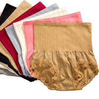 慕艺高腰收腹裤修身裤提臀束身女士内裤中大码档底棉三角裤头