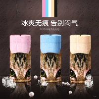 慕艺猫与小黑一片式无痕内裤女猫咪性感冰丝丝滑中腰三角内裤