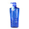 资生堂（Shiseido） 水之密语净澄水活洗发水600ml凝润水护 控油洗发水
