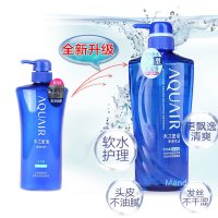 资生堂（Shiseido） 水之密语净澄水活洗发水600ml凝润水护 控油洗发水