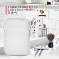 碧欧泉(Biotherm)男士亮肤三件套装(洁面膏125ml+爽肤水200ml+精华霜50ml)