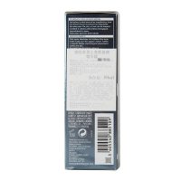 碧欧泉(Biotherm)男士亮肤三件套装(洁面膏125ml+爽肤水200ml+精华霜50ml)