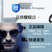 菲拉格慕 非我莫属黑版男士淡香水30ml